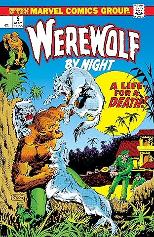 Werewolf By Night (1972-1977) #5
