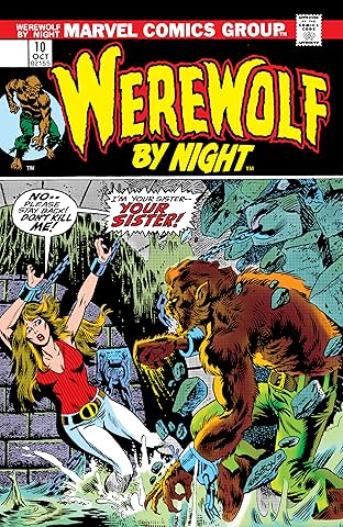 Werewolf By Night (1972-1977) #10