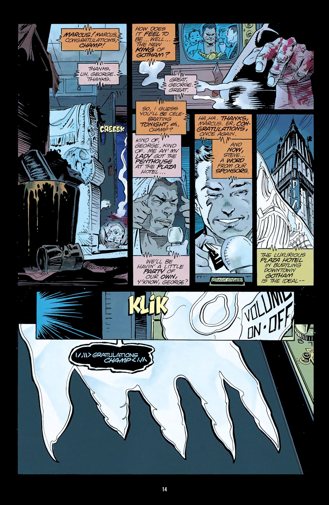 DC Comics/Dark Horse: Batman vs. Predator