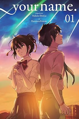 your name. Vol. 1