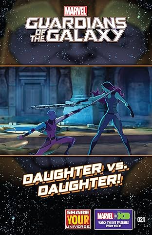 Marvel Universe Guardians of the Galaxy (2015-2017) #21