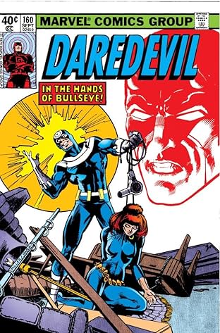 Daredevil (1964-1998) No.160
