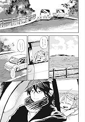Barakamon Vol. 14