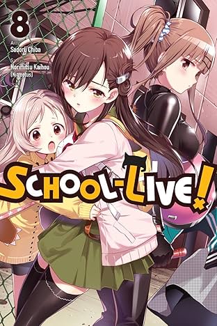 School-Live! Vol. 8