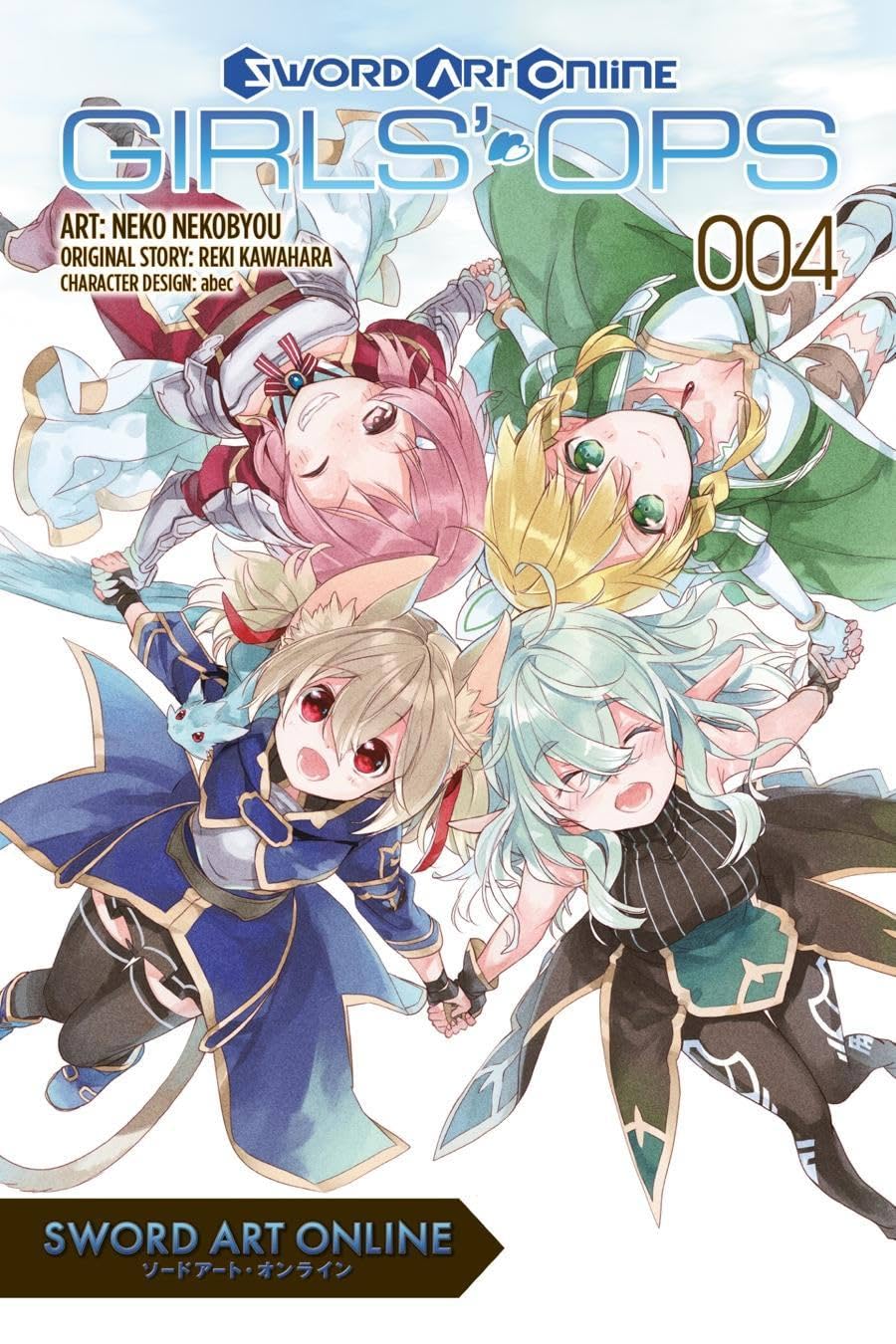Sword Art Online Girls Ops Vol 4 Eu Comics By Comixology