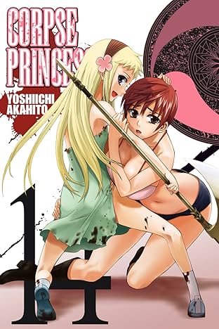 Corpse Princess Vol. 14