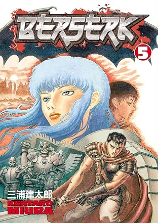 Berserk Vol. 5