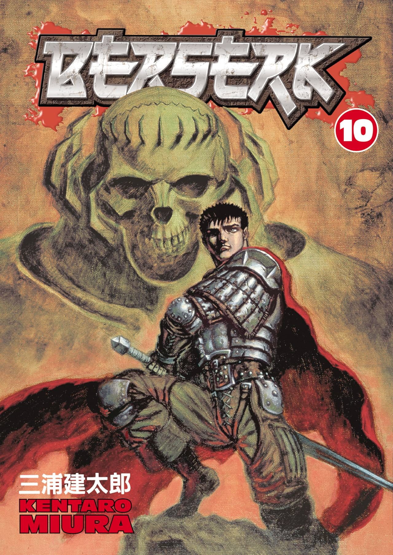 Berserk Vol. 10