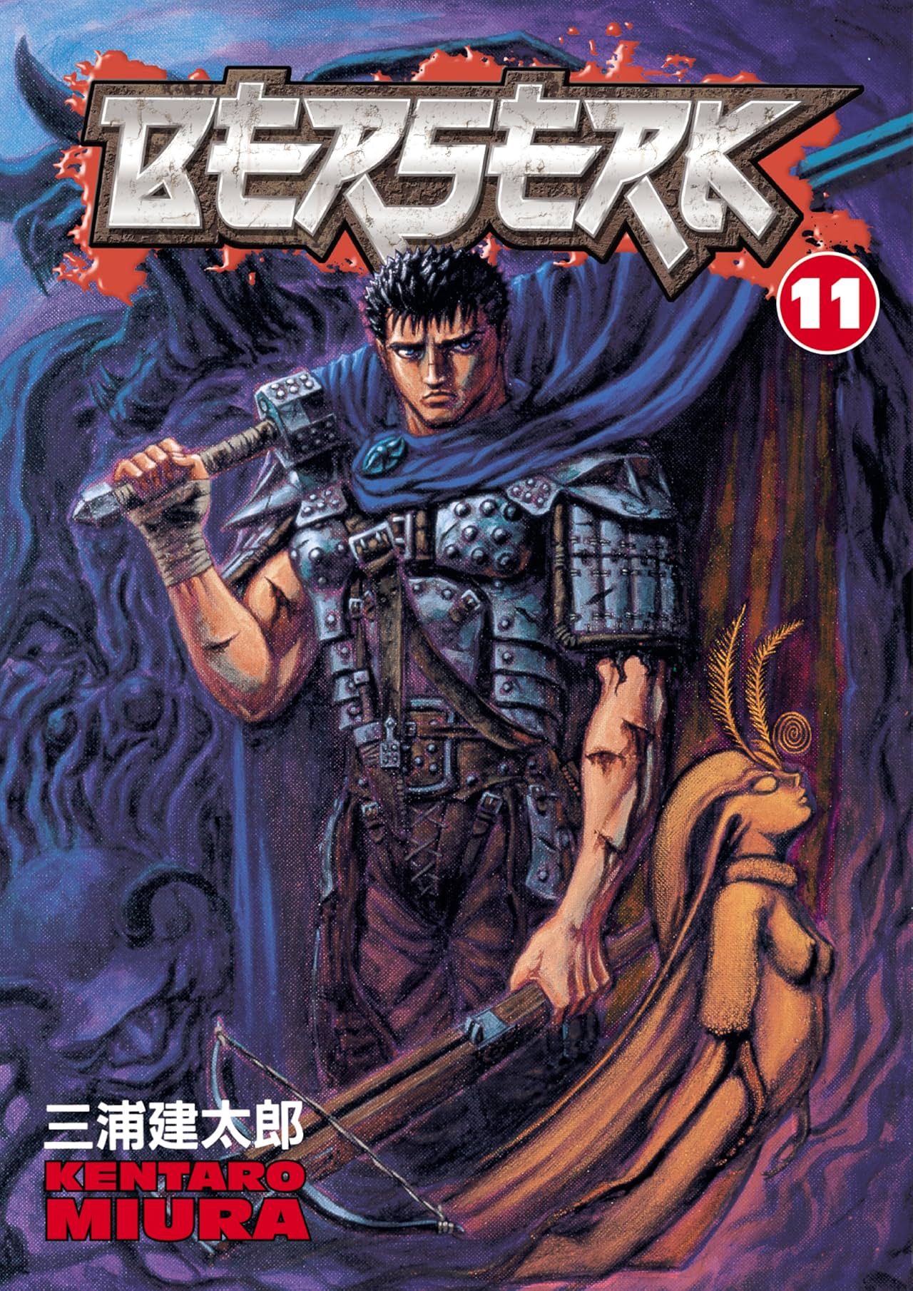 Berserk Vol. 11