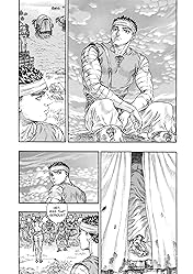 Berserk Vol. 12