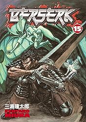 Berserk Vol. 15