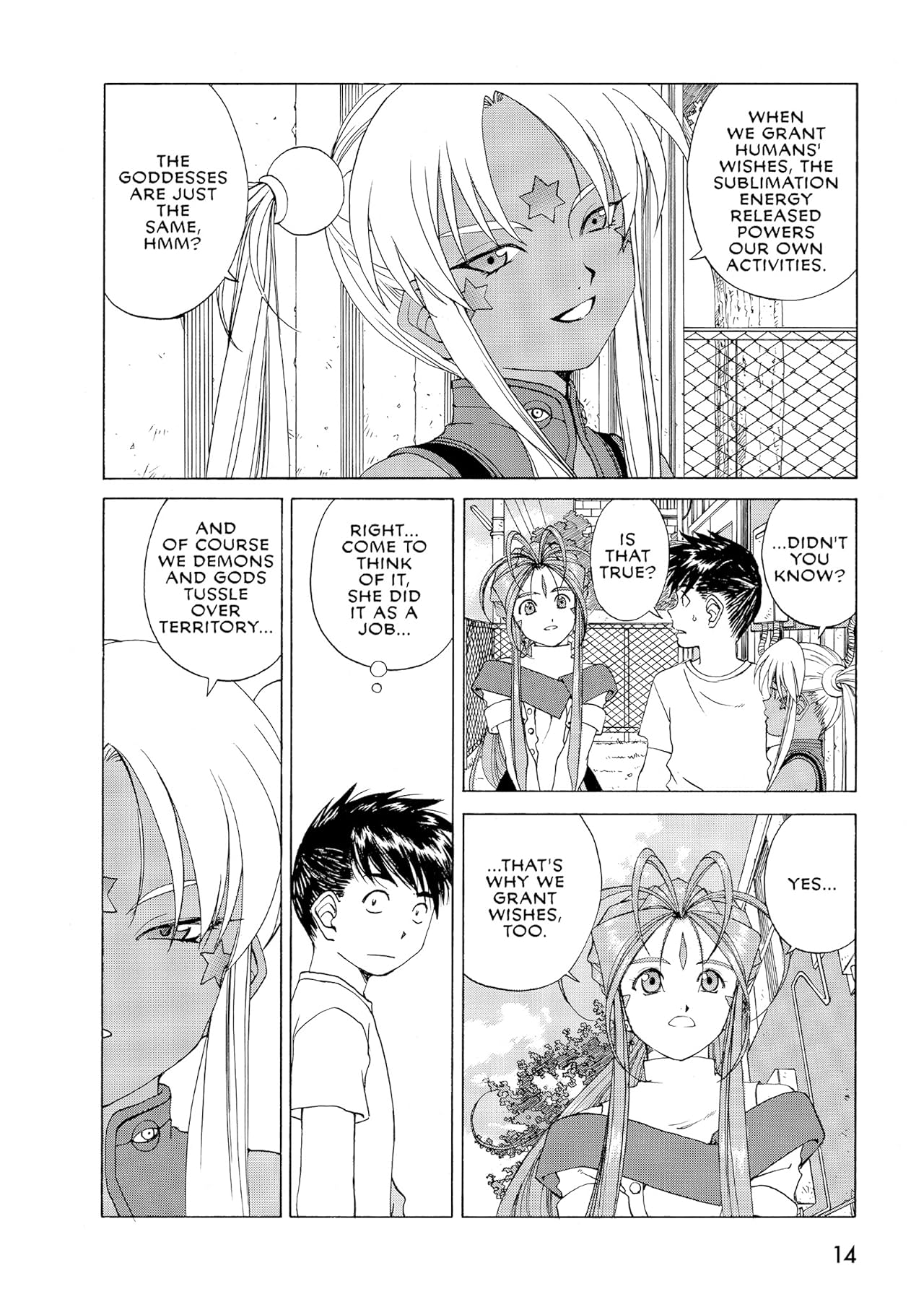 Oh My Goddess! Vol. 39