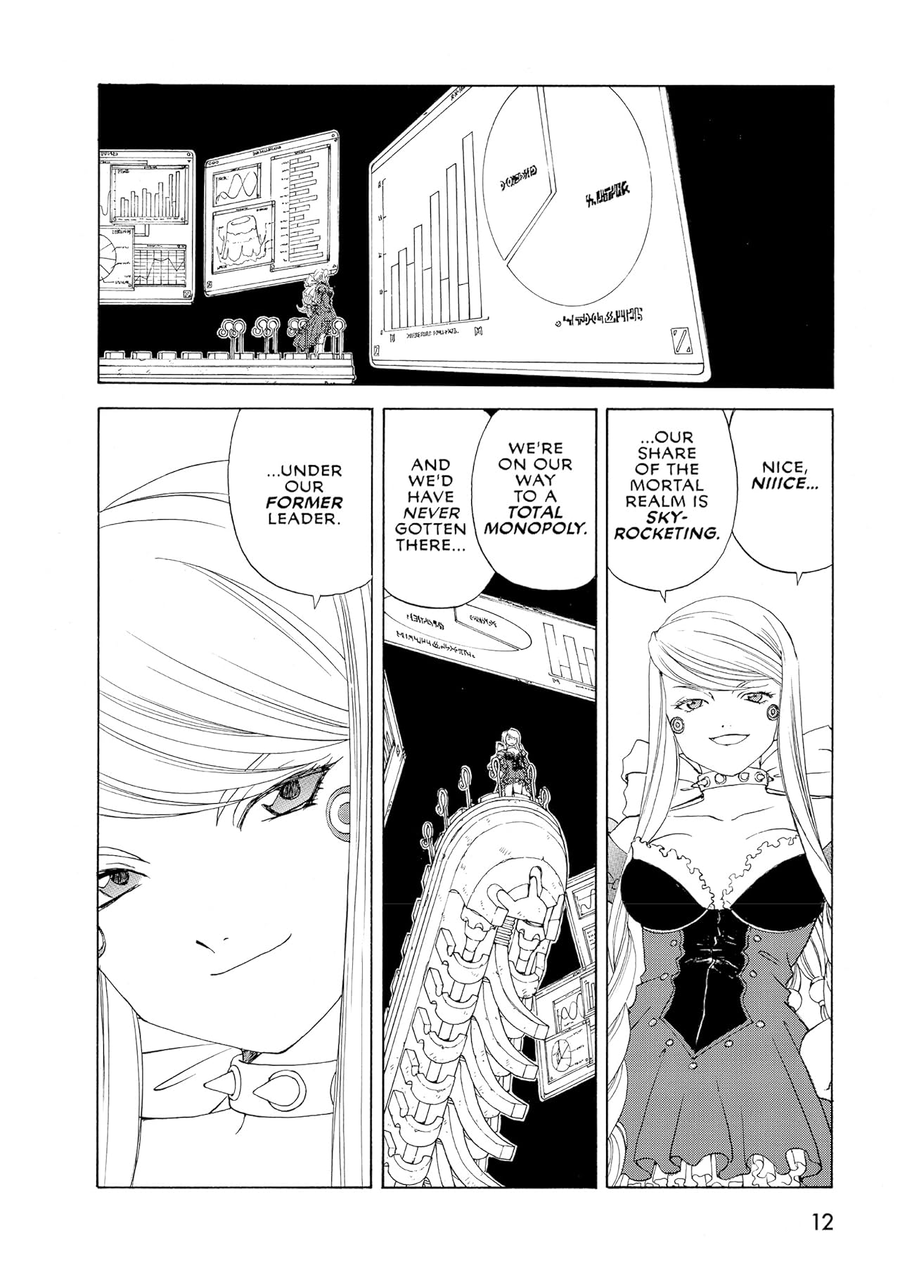 Oh My Goddess! Vol. 39