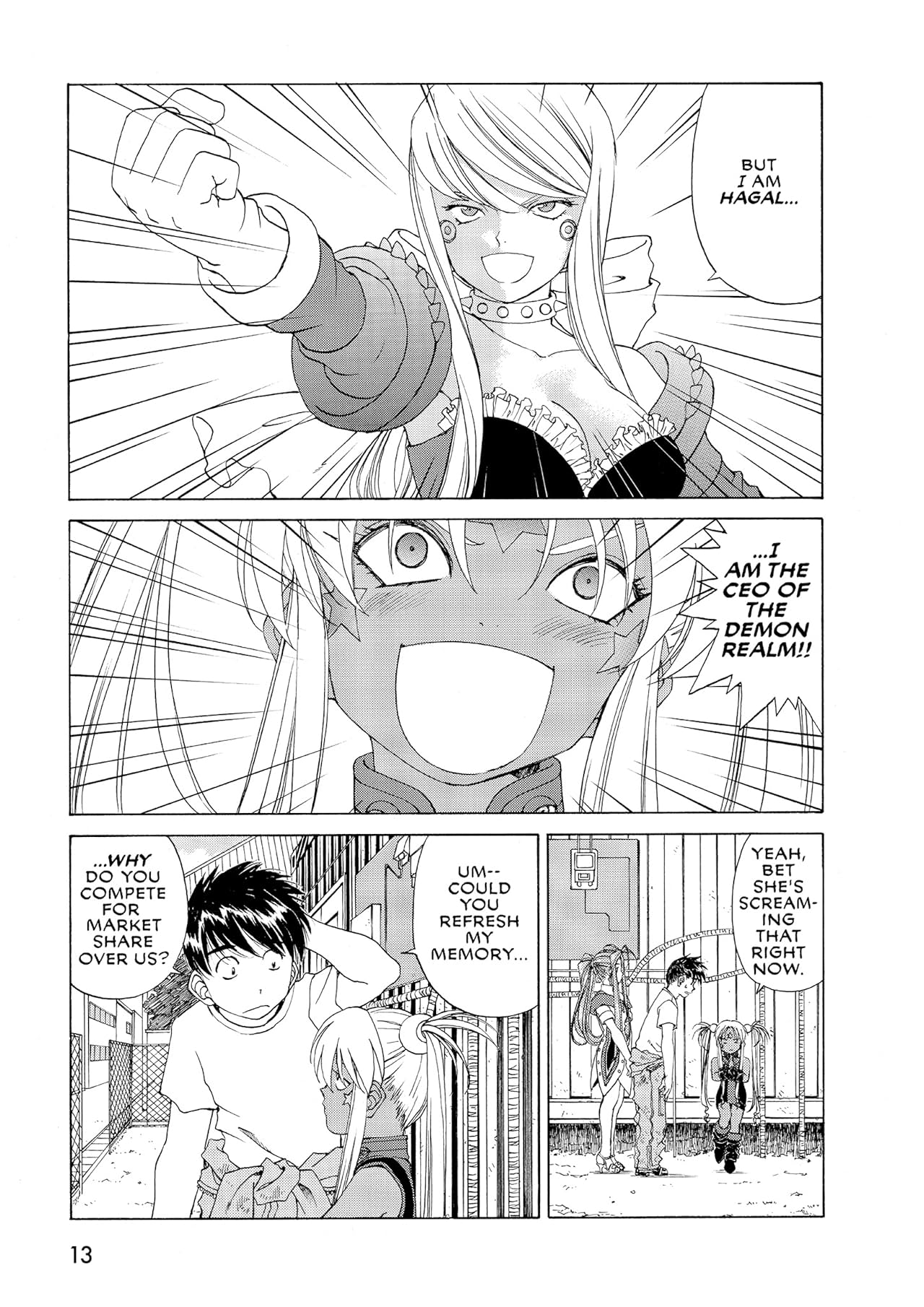 Oh My Goddess! Vol. 39