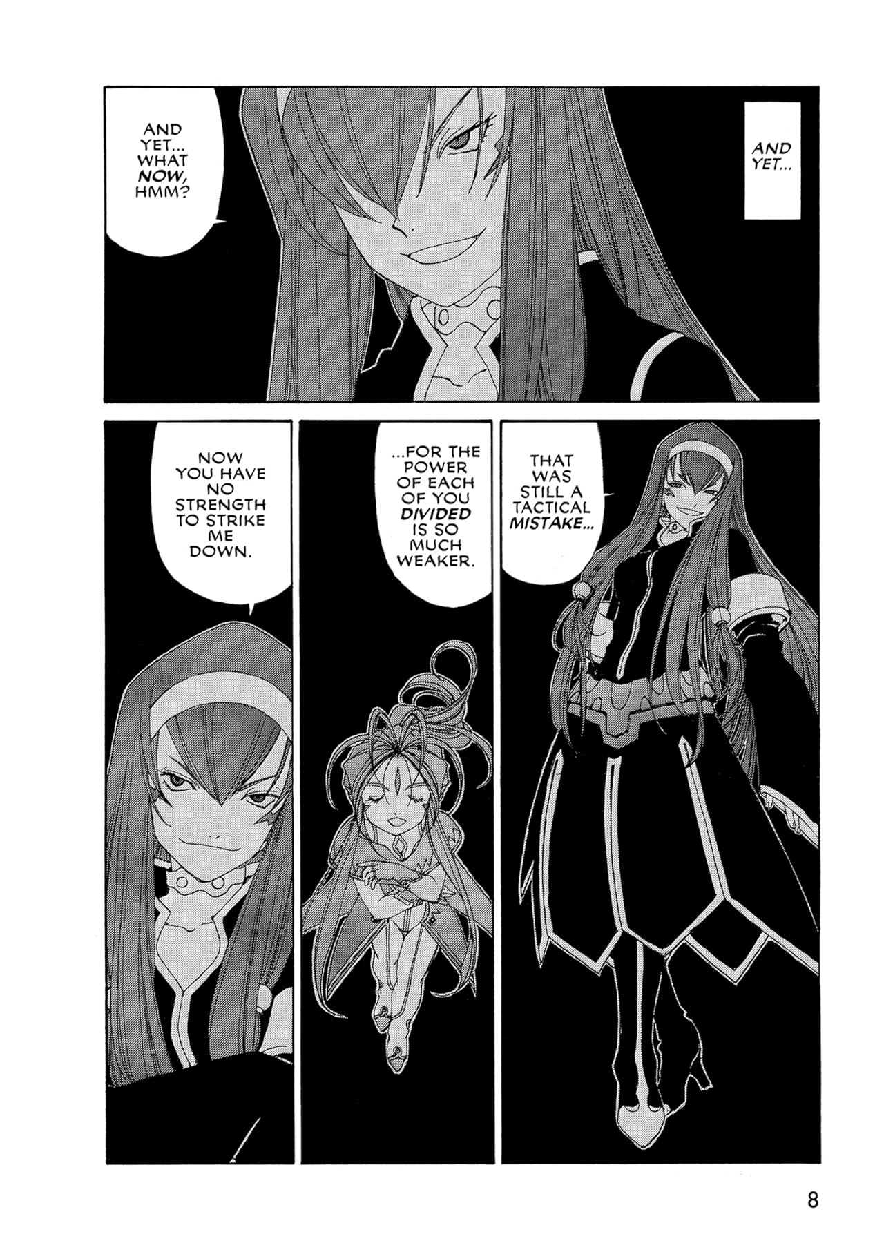 Oh My Goddess! Vol. 41