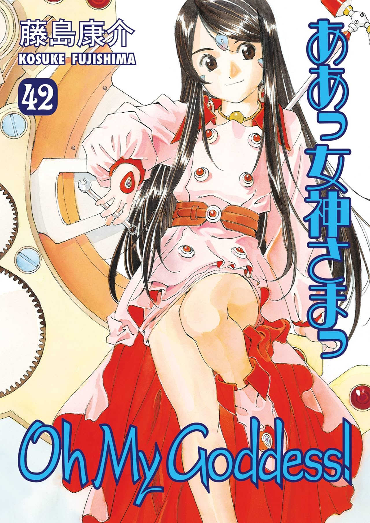 Oh My Goddess! Vol. 42