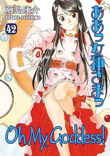 Oh My Goddess! Vol. 42