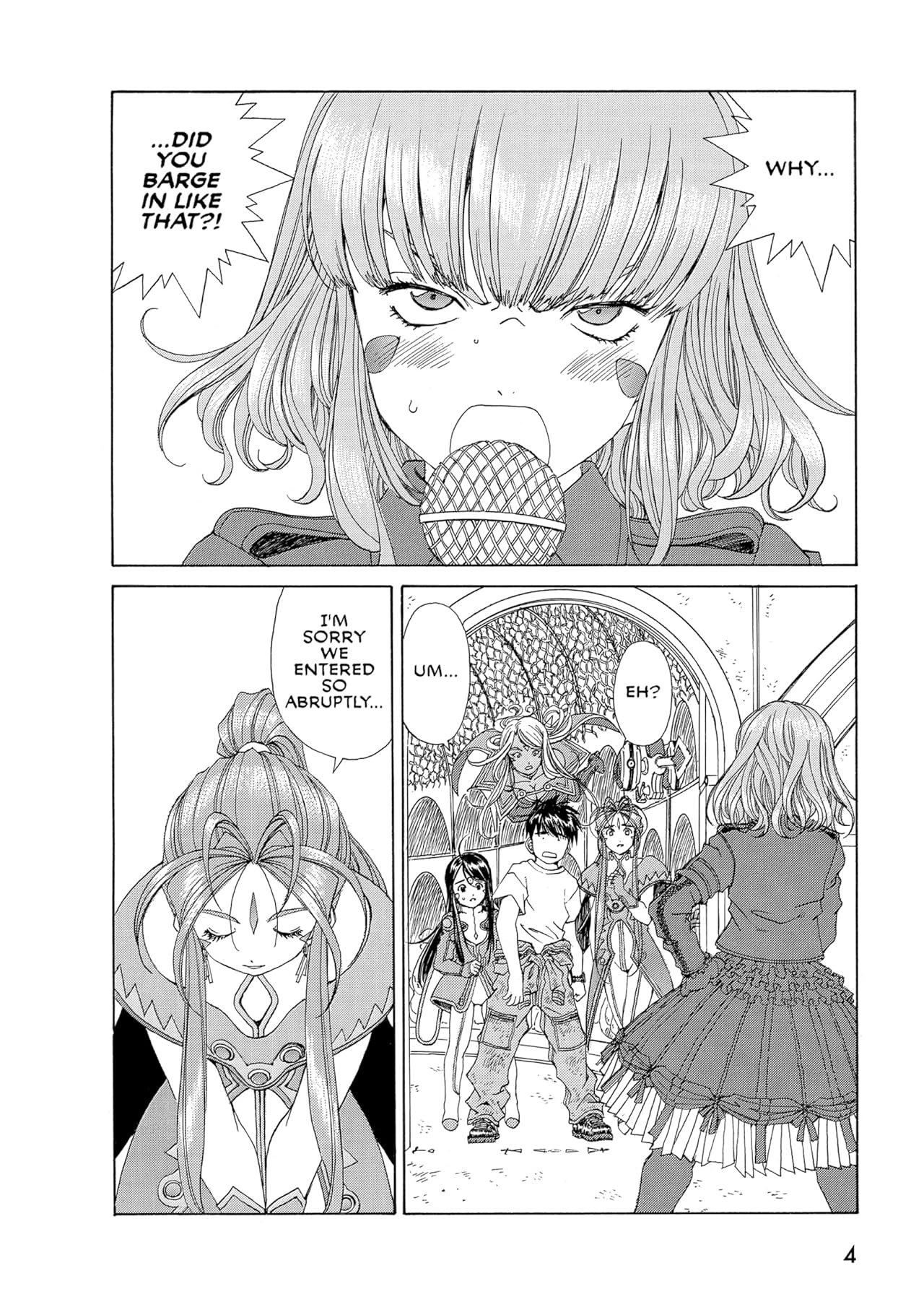 Oh My Goddess! Vol. 43