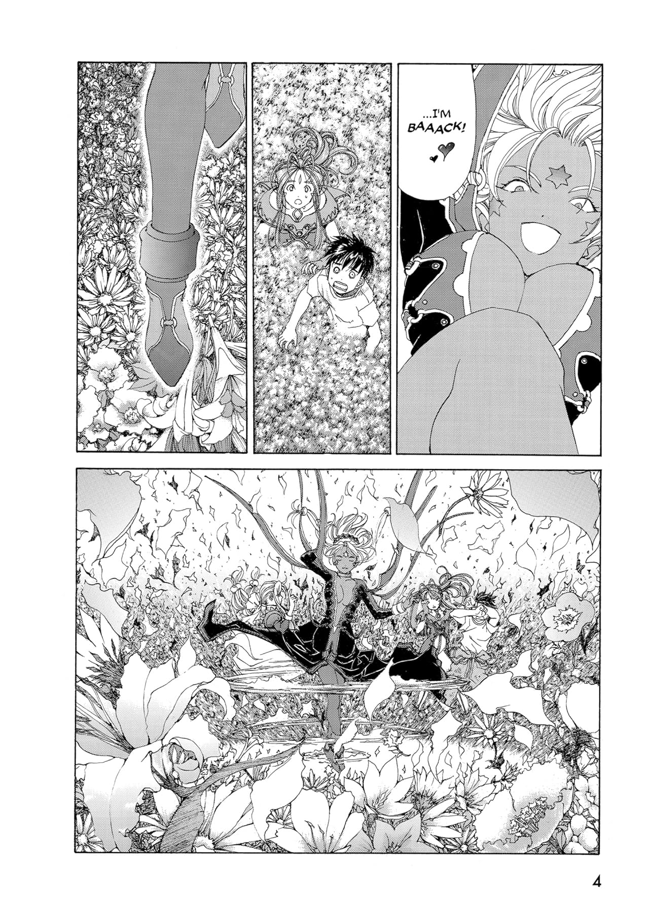 Oh My Goddess! Vol. 45