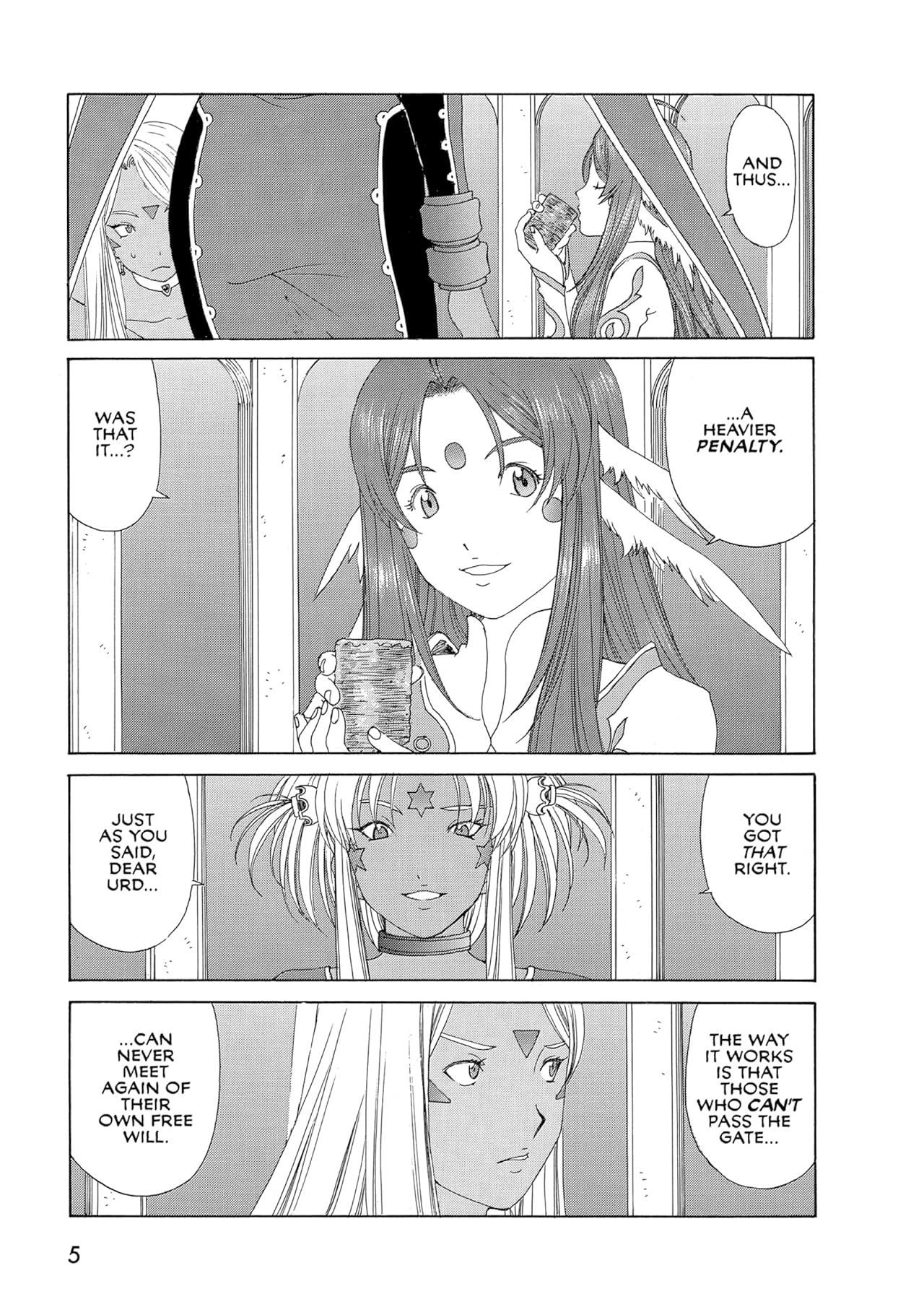 Oh My Goddess! Vol. 48