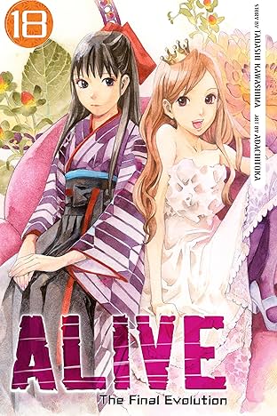 ALIVE Vol. 18
