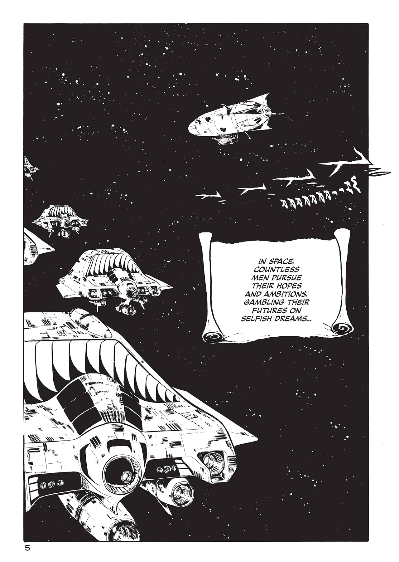 Queen Emeraldas Vol. 2