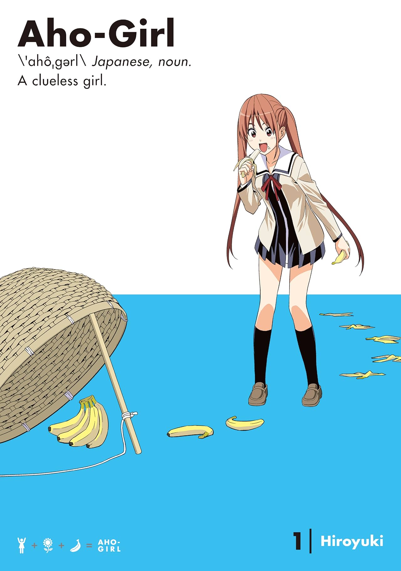 Aho-Girl: A Clueless Girl Vol. 1