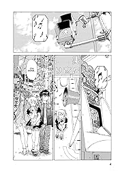 Oh My Goddess! Vol. 38