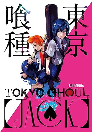 Tokyo Ghoul [Jack] Vol. 1
