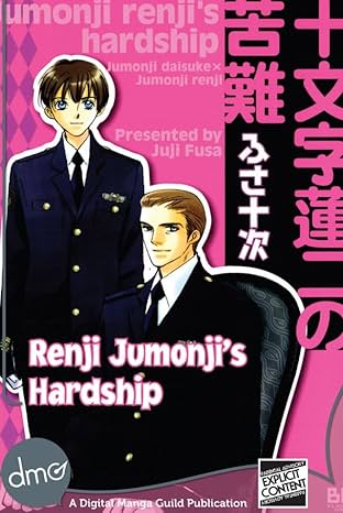 Renji Jumonji's Hardship