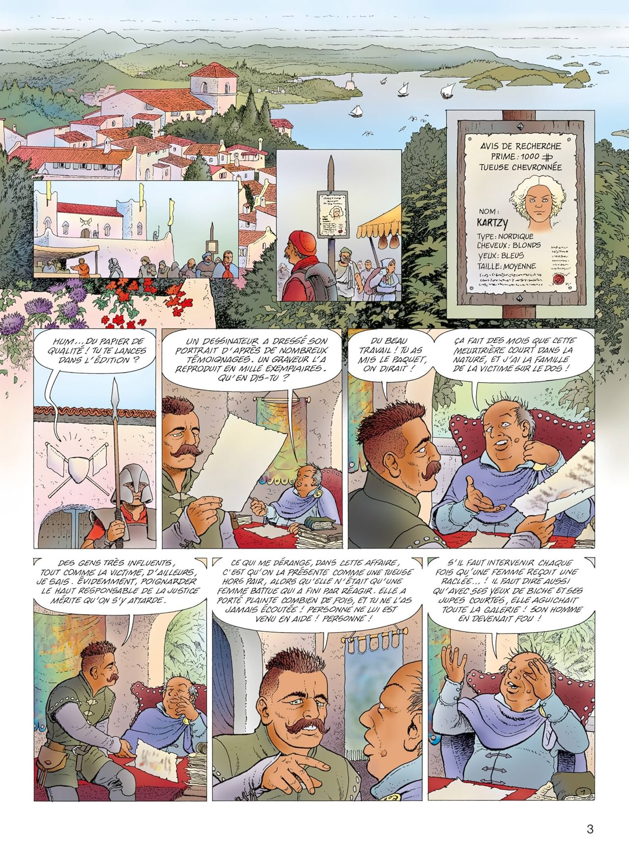 Aria Vol. 37: Faites taire l'accusée