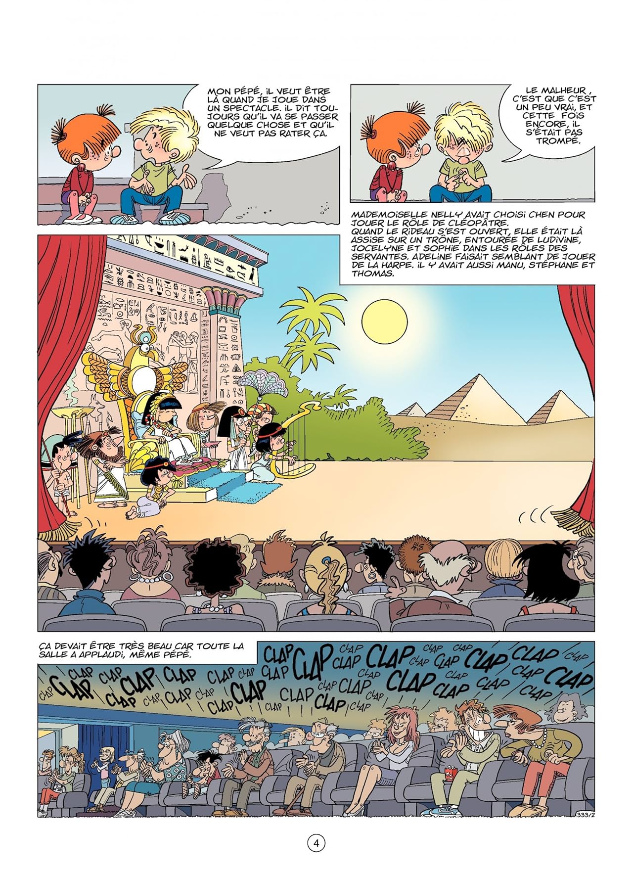 Cédric Vol. 25: Qu'est-ce qu'il a ?