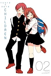Tsuredure Children Vol. 2