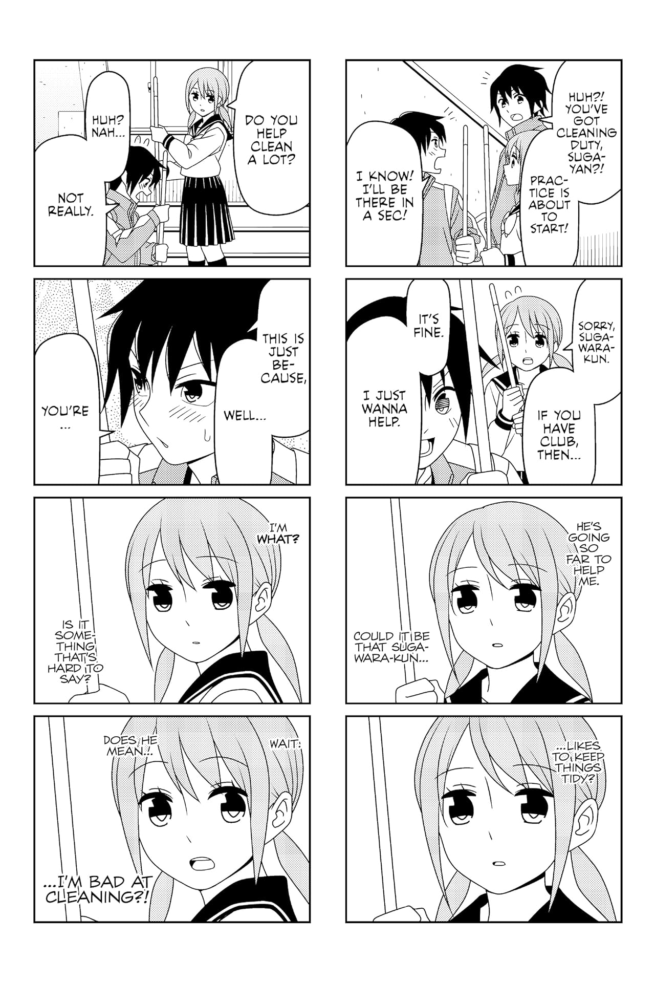 Tsuredure Children Vol. 2