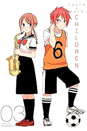 Tsuredure Children Vol. 3