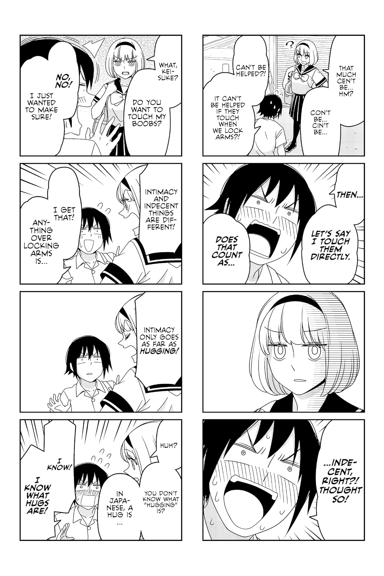 Tsuredure Children Vol. 3