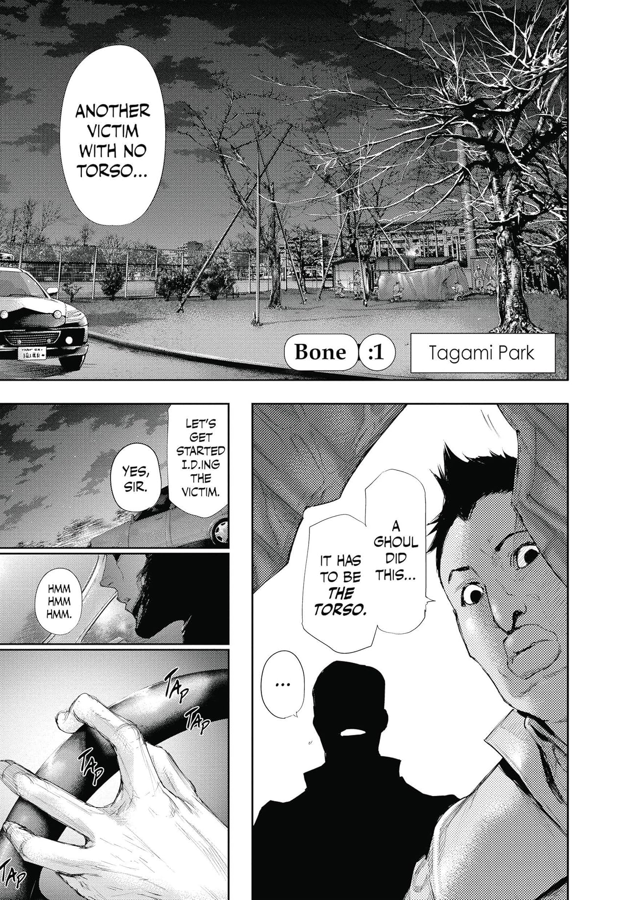 Tokyo Ghoul: re Vol. 1