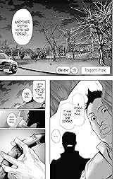 Tokyo Ghoul: re Vol. 1