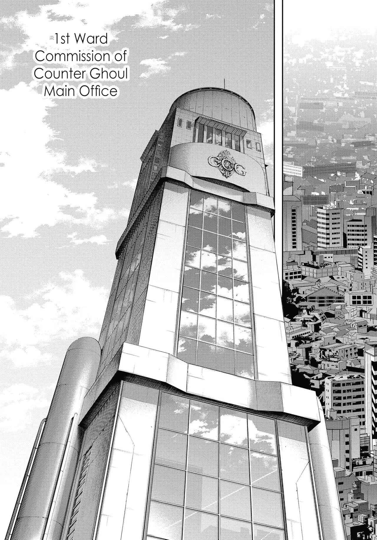 Tokyo Ghoul: re Vol. 1