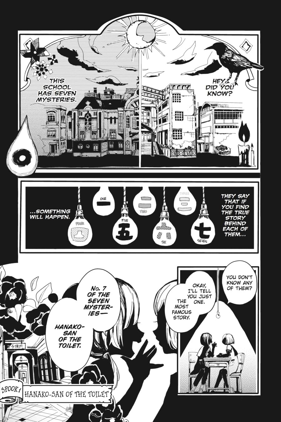 Toilet-bound Hanako-kun Vol. 1