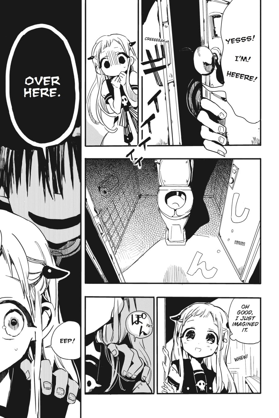 Toilet-bound Hanako-kun Vol. 1