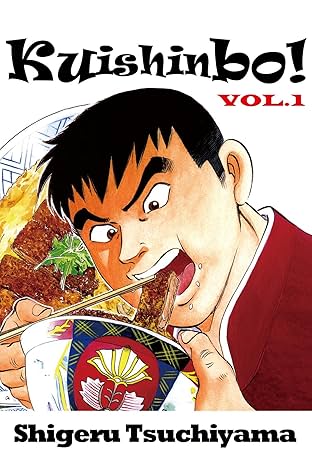 Kuishinbo! Vol. 1