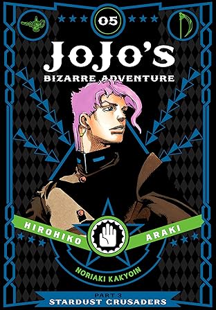 JoJo's Bizarre Adventure: Part 3--Stardust Crusaders Vol. 5