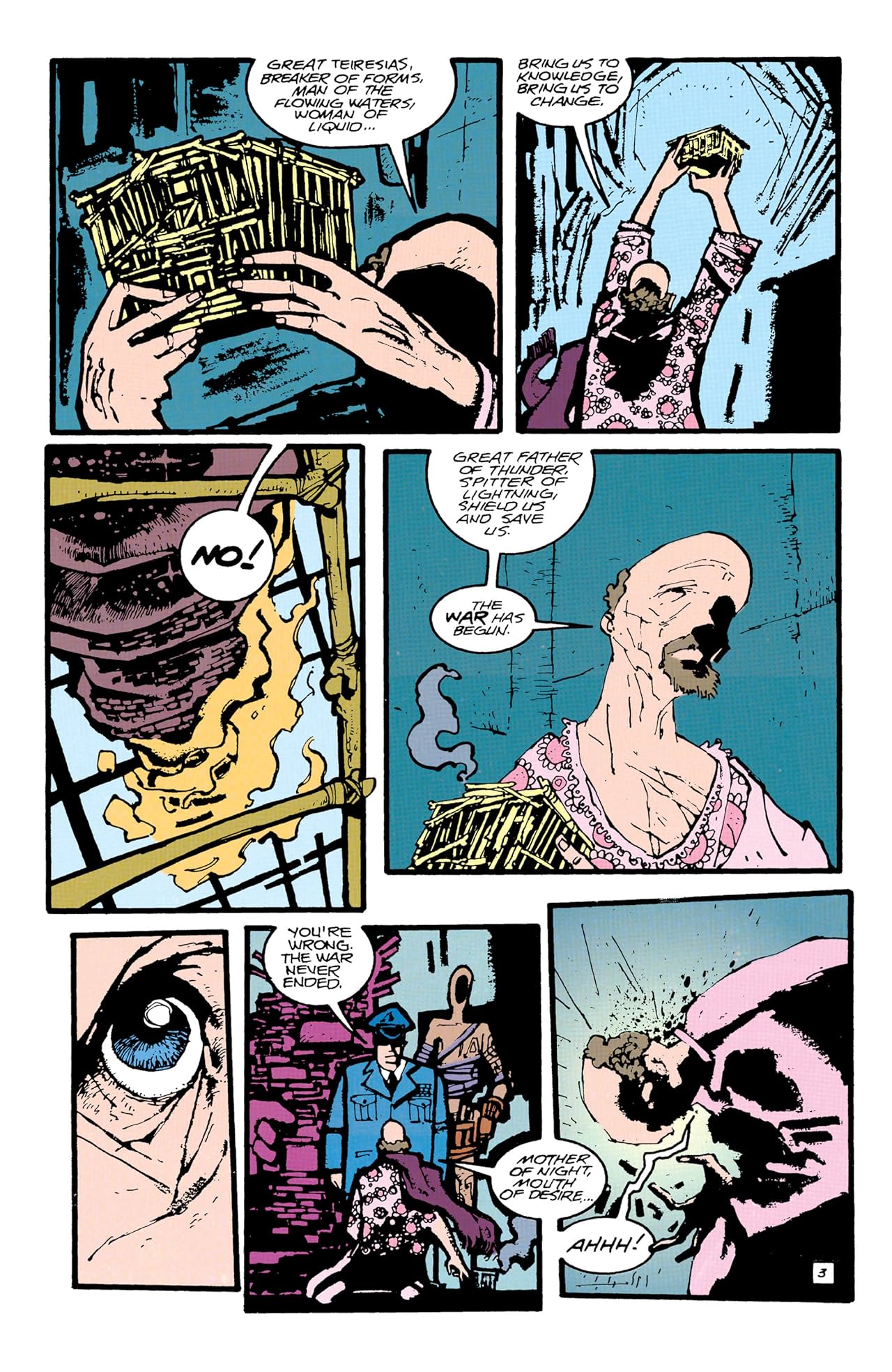 Doom Patrol (1987-1995) #75