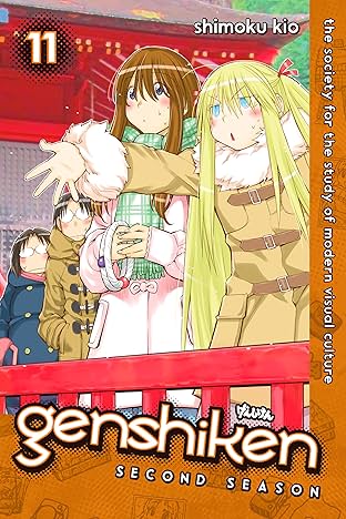 Genshiken: Second Season Vol. 11