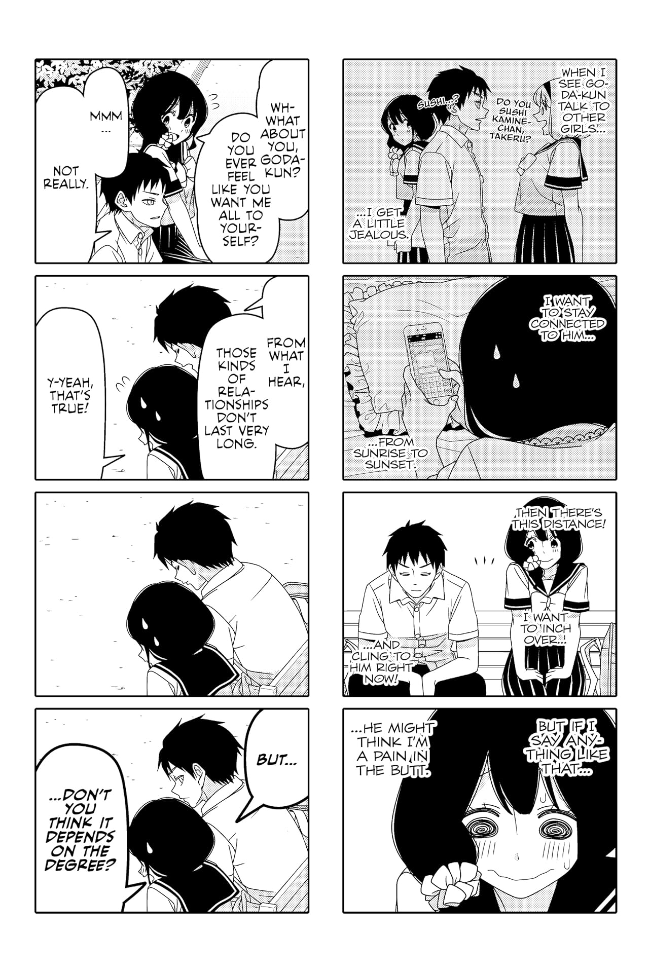 Tsuredure Children Vol. 4