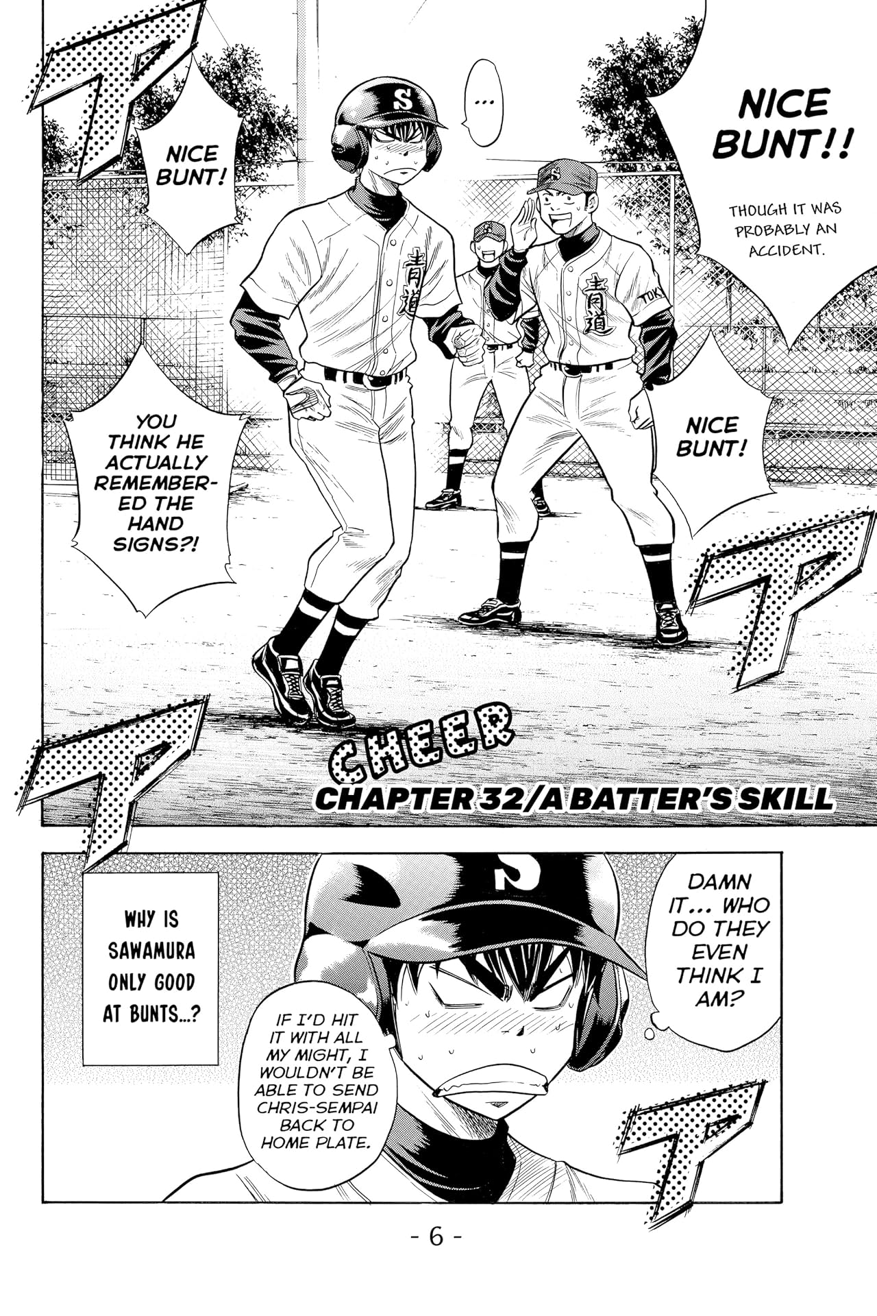 Ace of the Diamond Vol. 5