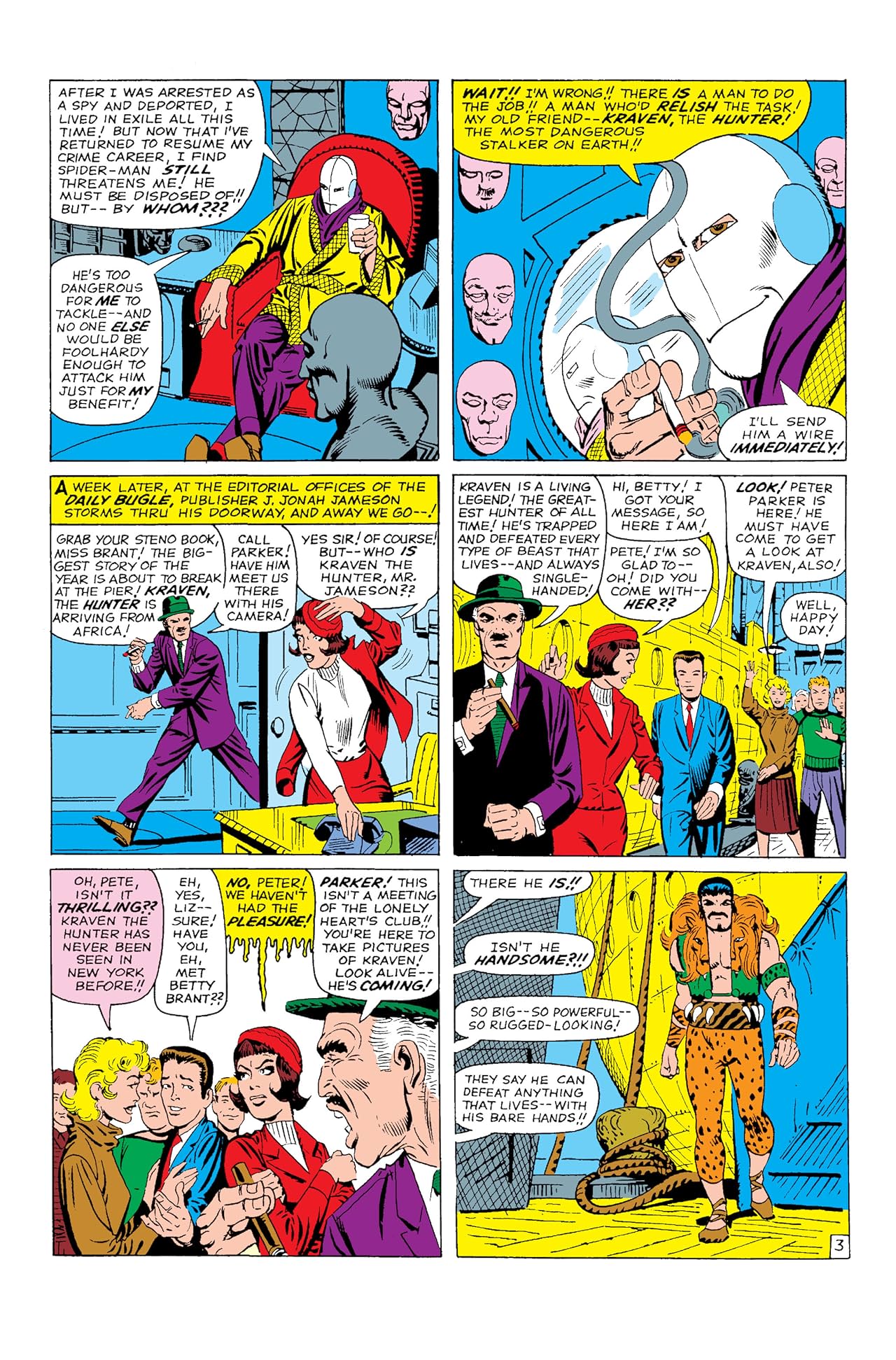 Amazing Spider-Man (1963-1998) #15