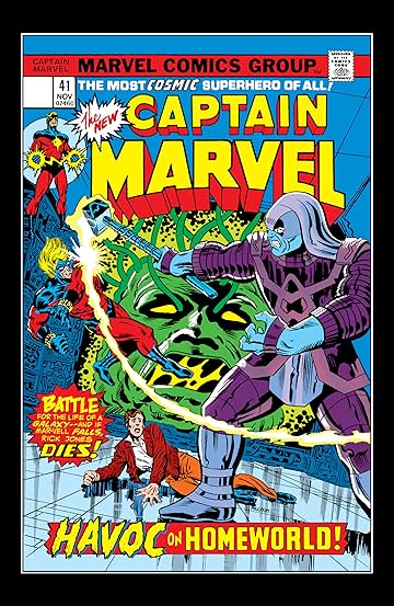Captain Marvel (1968-1979) #41