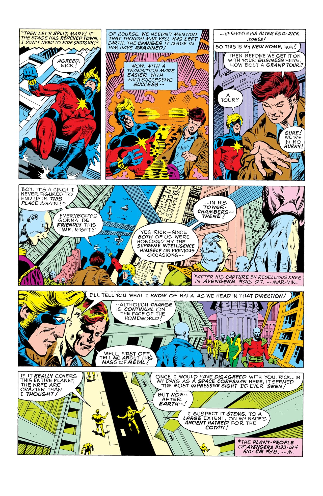 Captain Marvel (1968-1979) #41